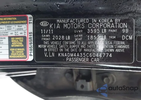 2012 Kia Rio Lx из США, поврежденный, VIN KNADM4A35C6044774